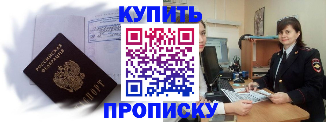 форма 3 в ЕАО